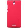 Nillkin Super Frosted Shield Matte cover case for Oppo Mirror 3 (3007) order from official NILLKIN store